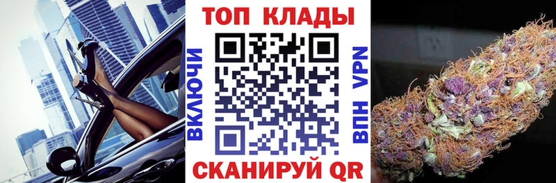 Что такое Тольятти Каннабис  A PVP  ГАШ  Меф мяу мяу 