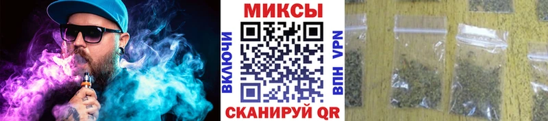 БУТИРАТ 1.4BDO  купить наркоту  Тольятти 