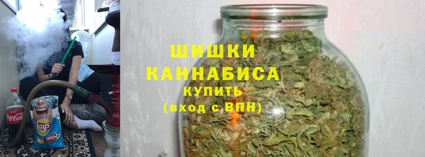 альфа пвп Богданович