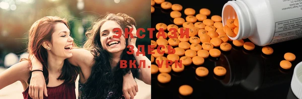 MESCALINE Бугульма