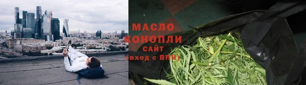 кокаин перу Богородицк