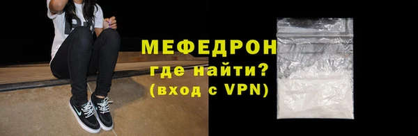 дистиллят марихуана Бородино