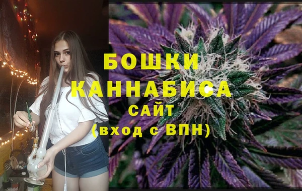 альфа пвп Богданович