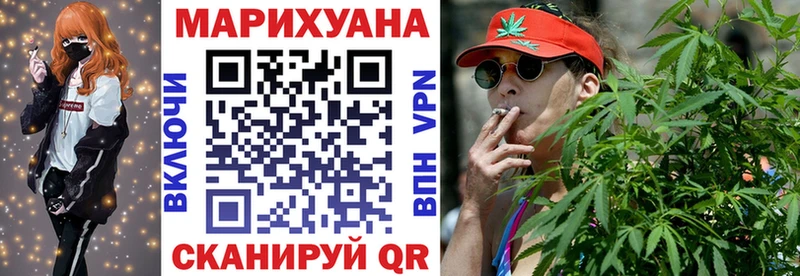 Бошки марихуана White Widow  хочу   Тольятти 